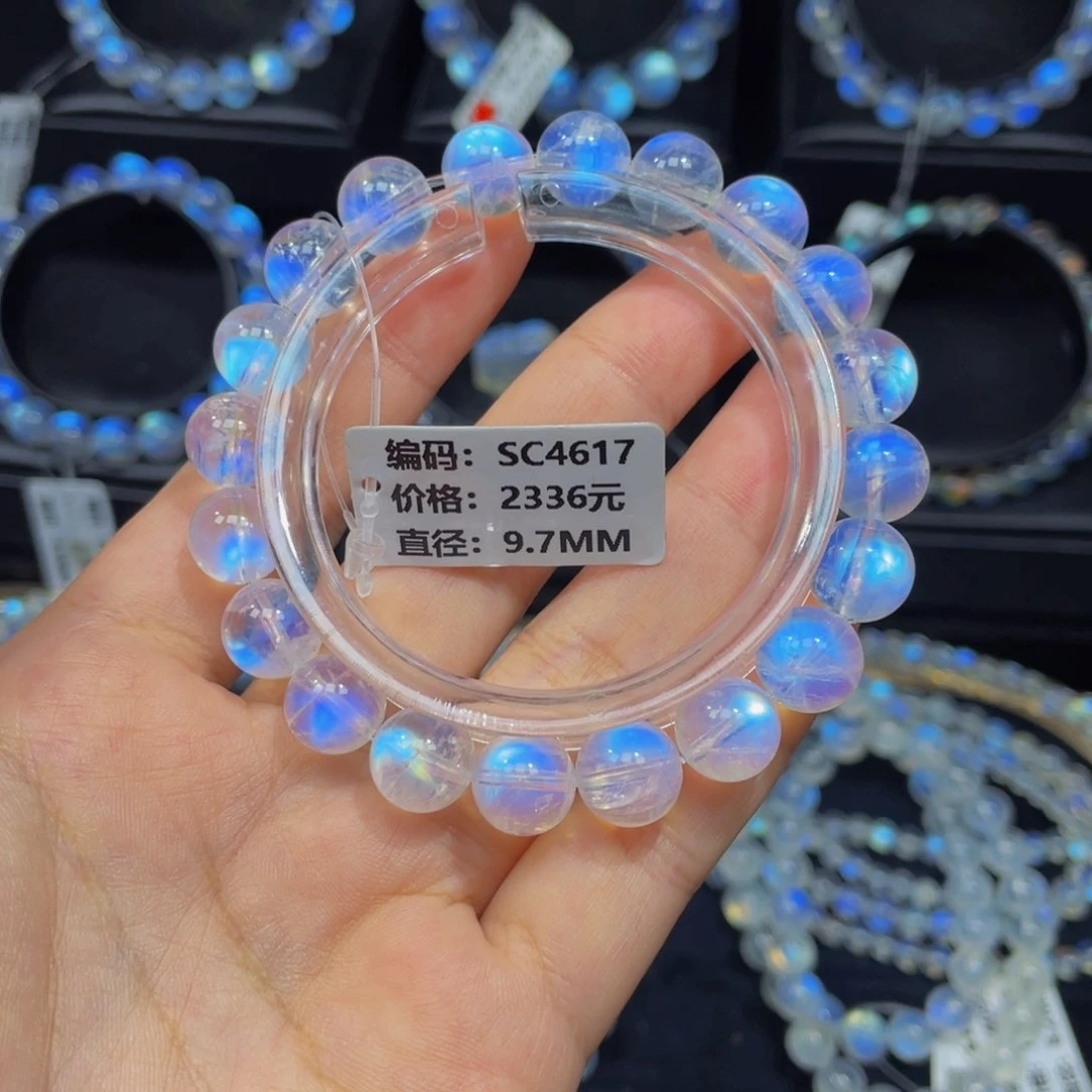 手链未镶嵌月光石SC4617#9.7mm