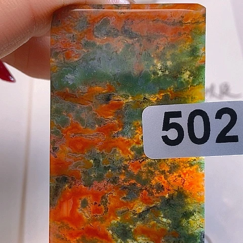 未镶嵌颈饰玛瑙/玉髓Q*Q