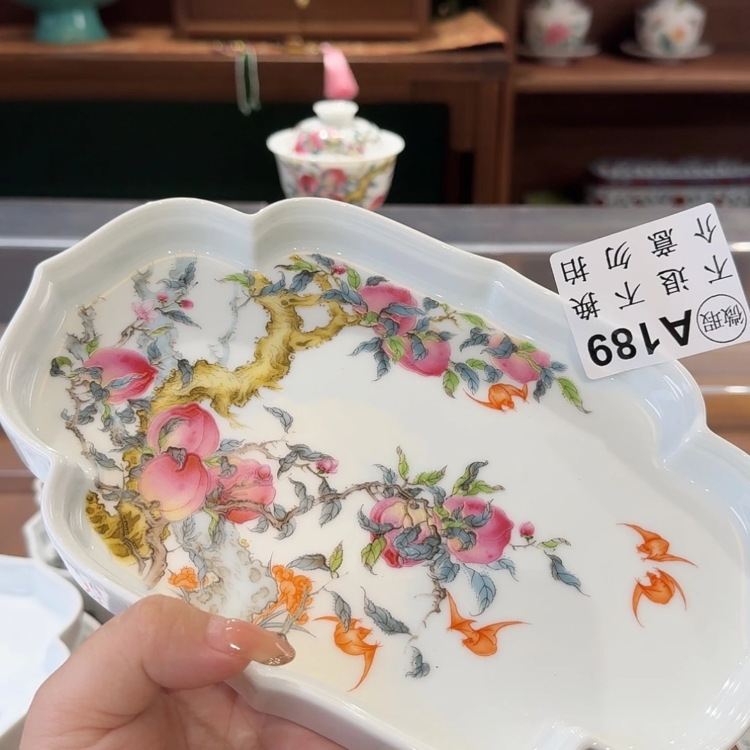 珐琅彩主人杯茶具套装