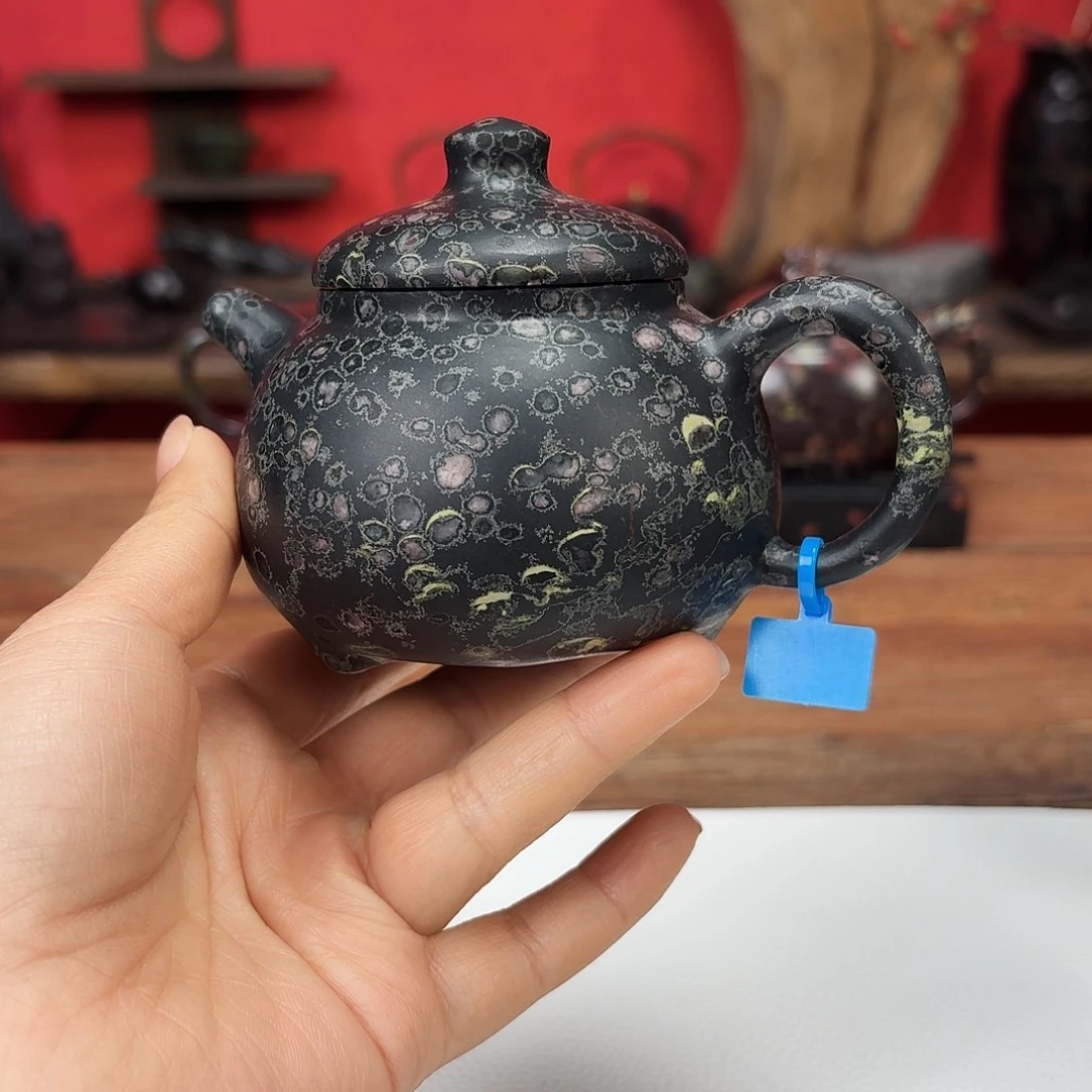 M***林瓷康能美玉安山玉