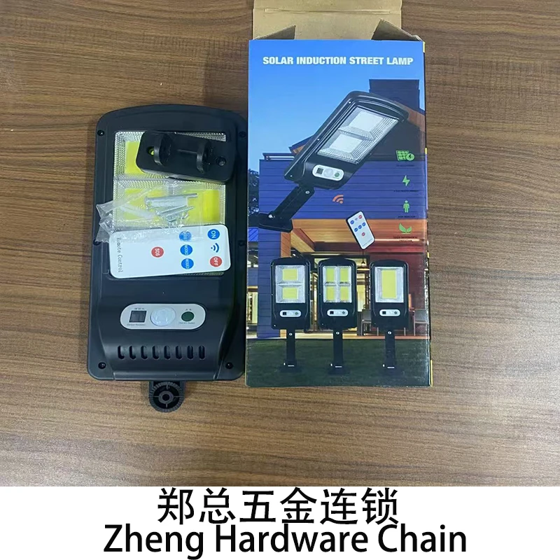 太阳能灯小型太阳能灯x