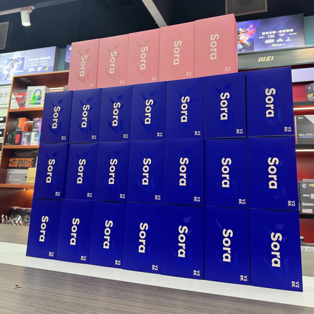 NINJUTSO SORA V2 升级版 8K 3950 传感器无线鼠标【苏州现货】