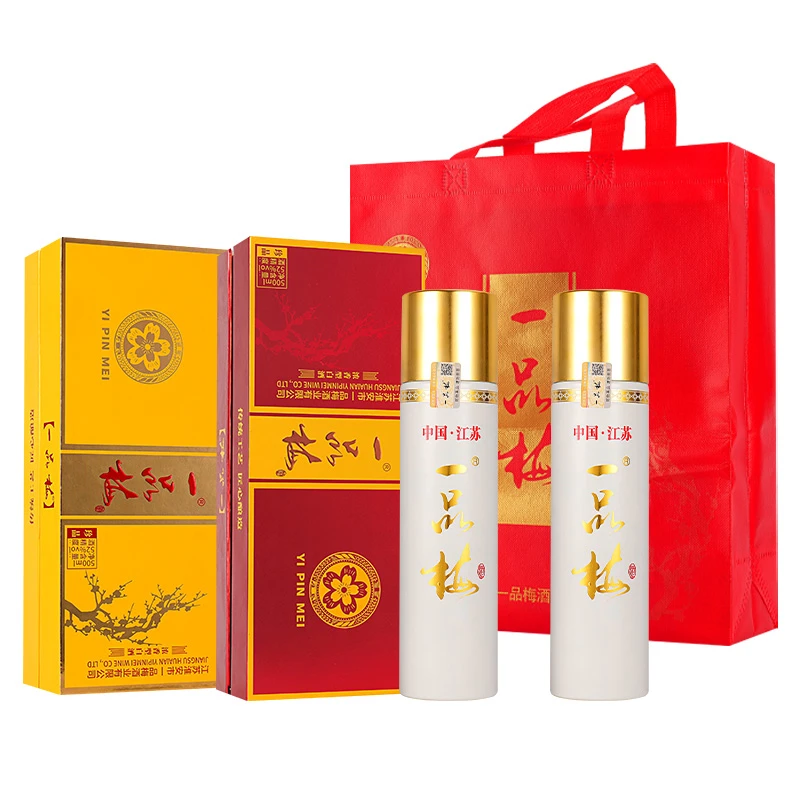 一品梅一品梅52度浓香型白酒礼盒装500ml*2瓶52度500ml52度