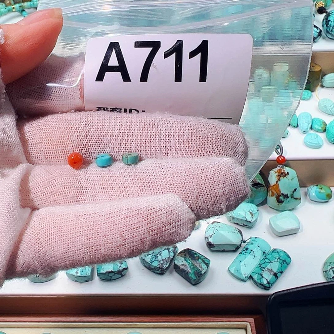 南红玛瑙卡4直切未镶嵌小**.