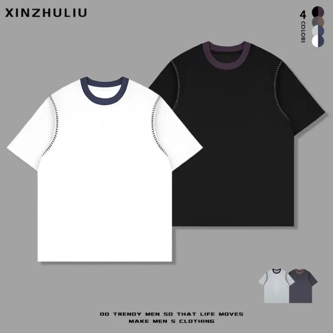 【夏季新款果冻面膜T明线纯色圆领短袖】舒适潮流圆领短袖T恤