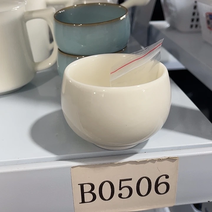 福利待遇多多哦哦哦