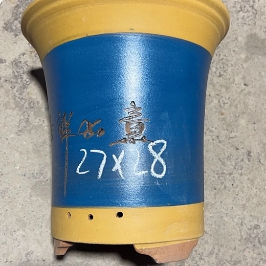 紫砂工艺厂……紫砂工艺厂……