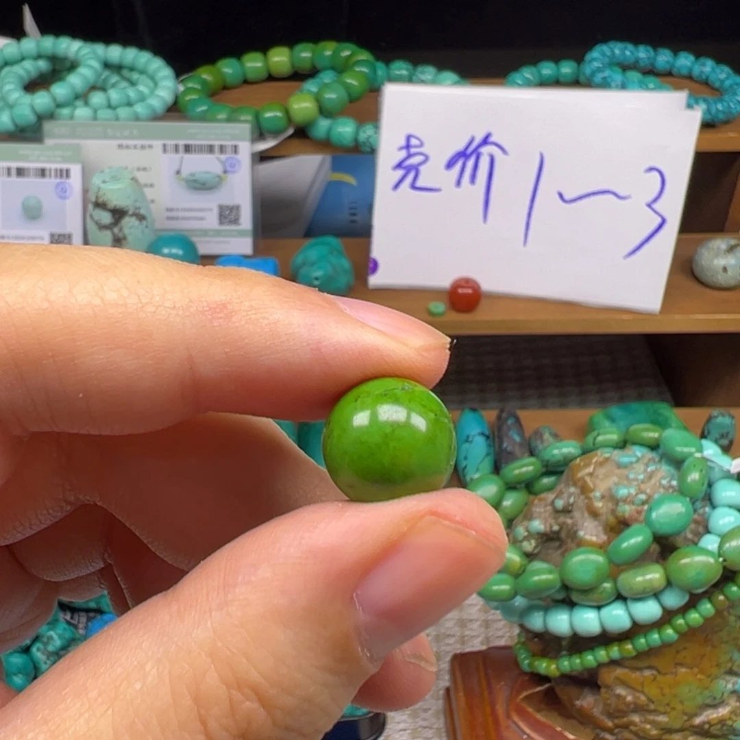 湖北十堰绿松菜子绿单珠