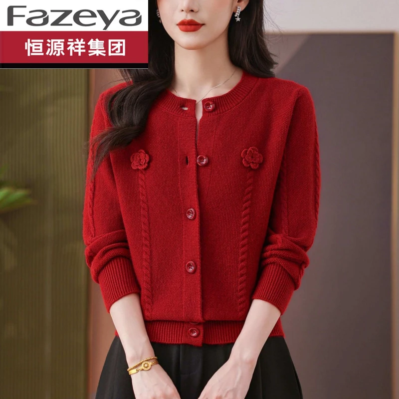 恒源祥集团彩羊红色立体花朵针织开衫女款 春秋季圆领单排扣毛衣