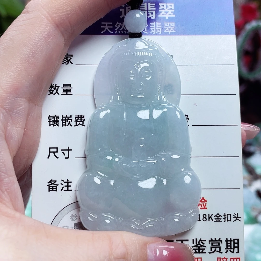 翡翠未镶嵌颈饰观音菩萨43