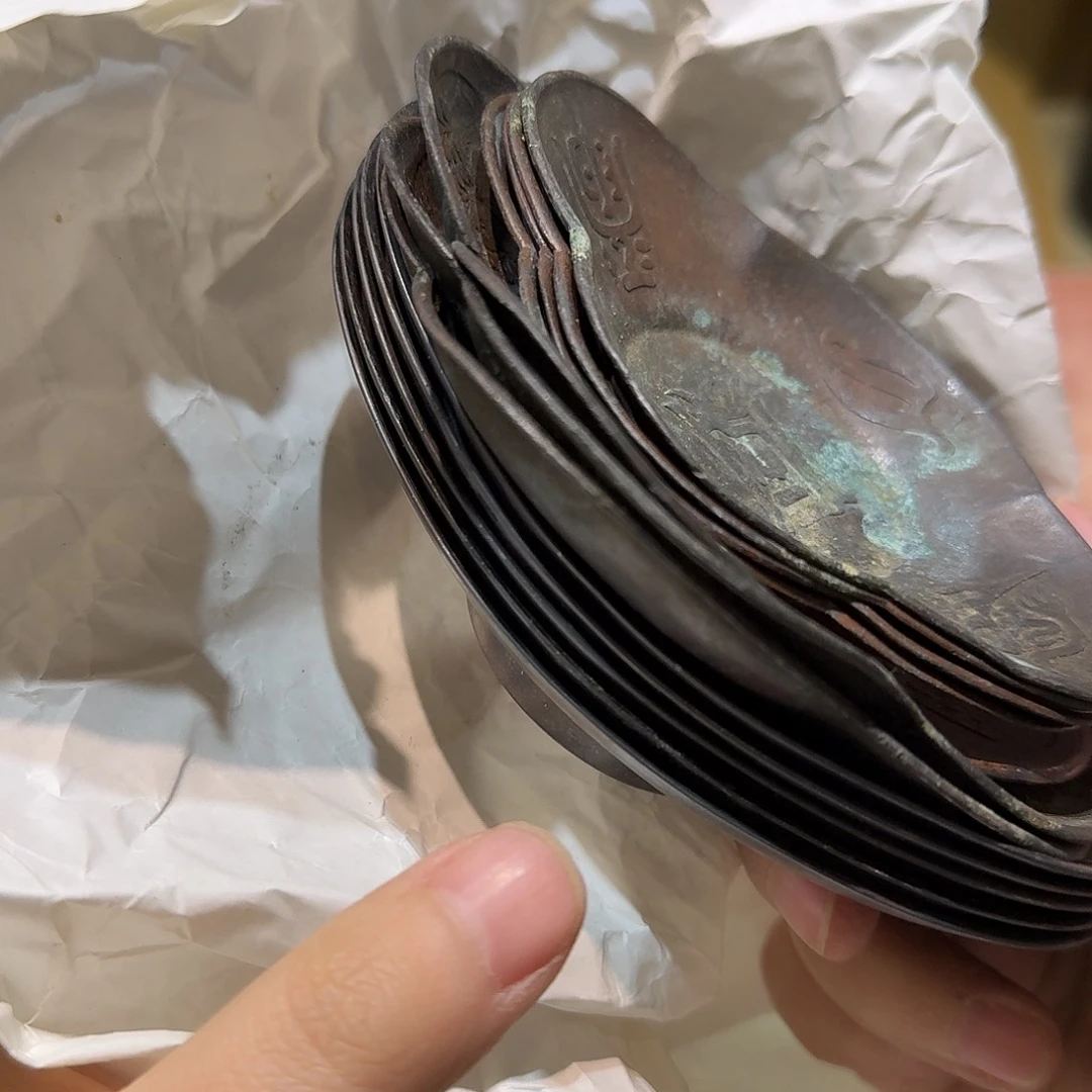 瓷片中古品 磨损微瑕