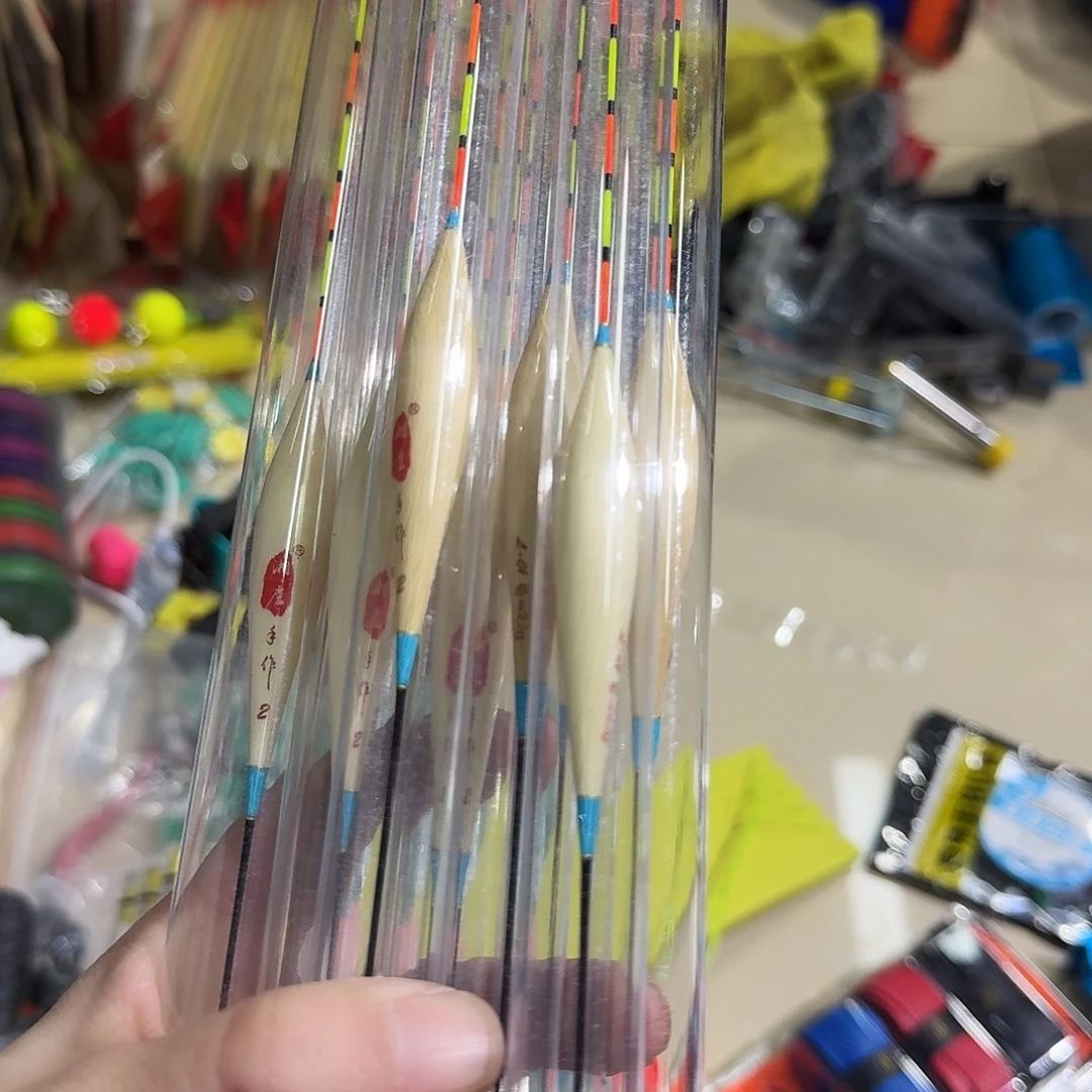 芦苇漂吃铅1.9 2.5三支