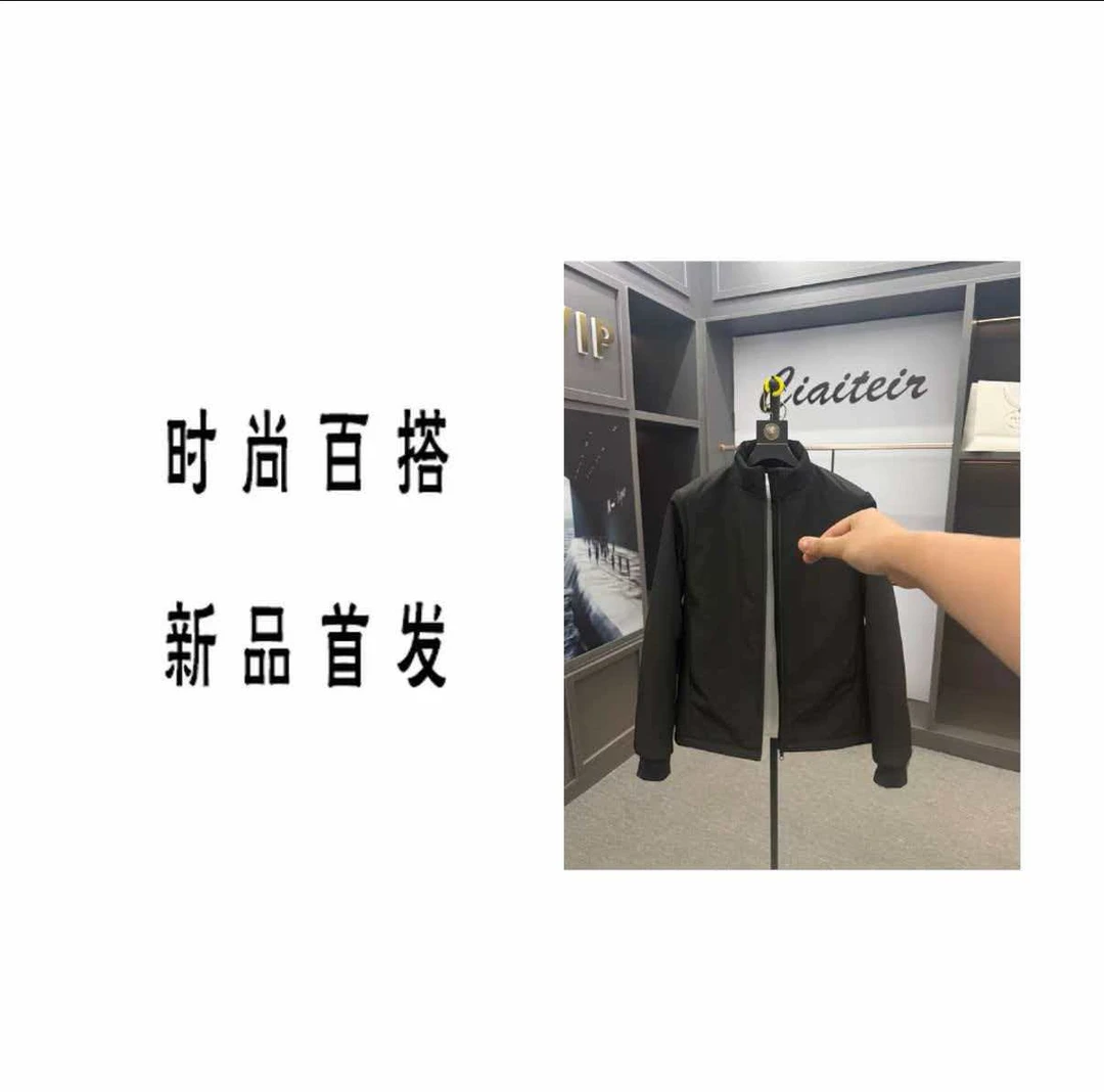 1108-DW秋冬新品轻奢高级商务潮流休闲百搭时尚男士棉服夹克外套