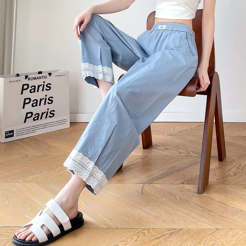 蓝色高级感蕾丝设计感休闲阔腿裤女夏季小个子哈伦九分气球萝卜裤