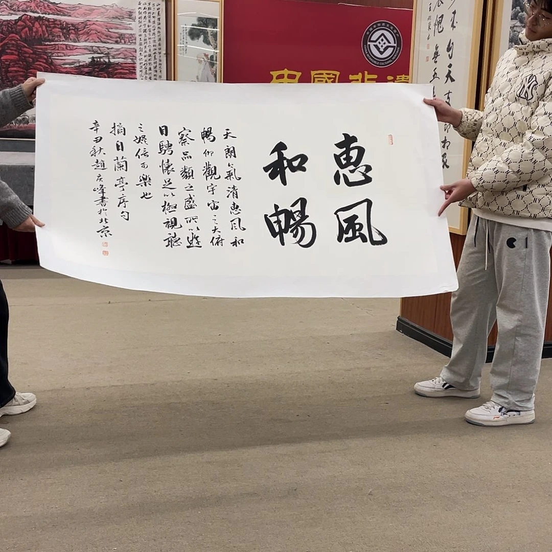 国画可口可乐公司在公司推出的一款