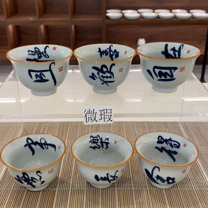 釉下老陶泥手工绘制