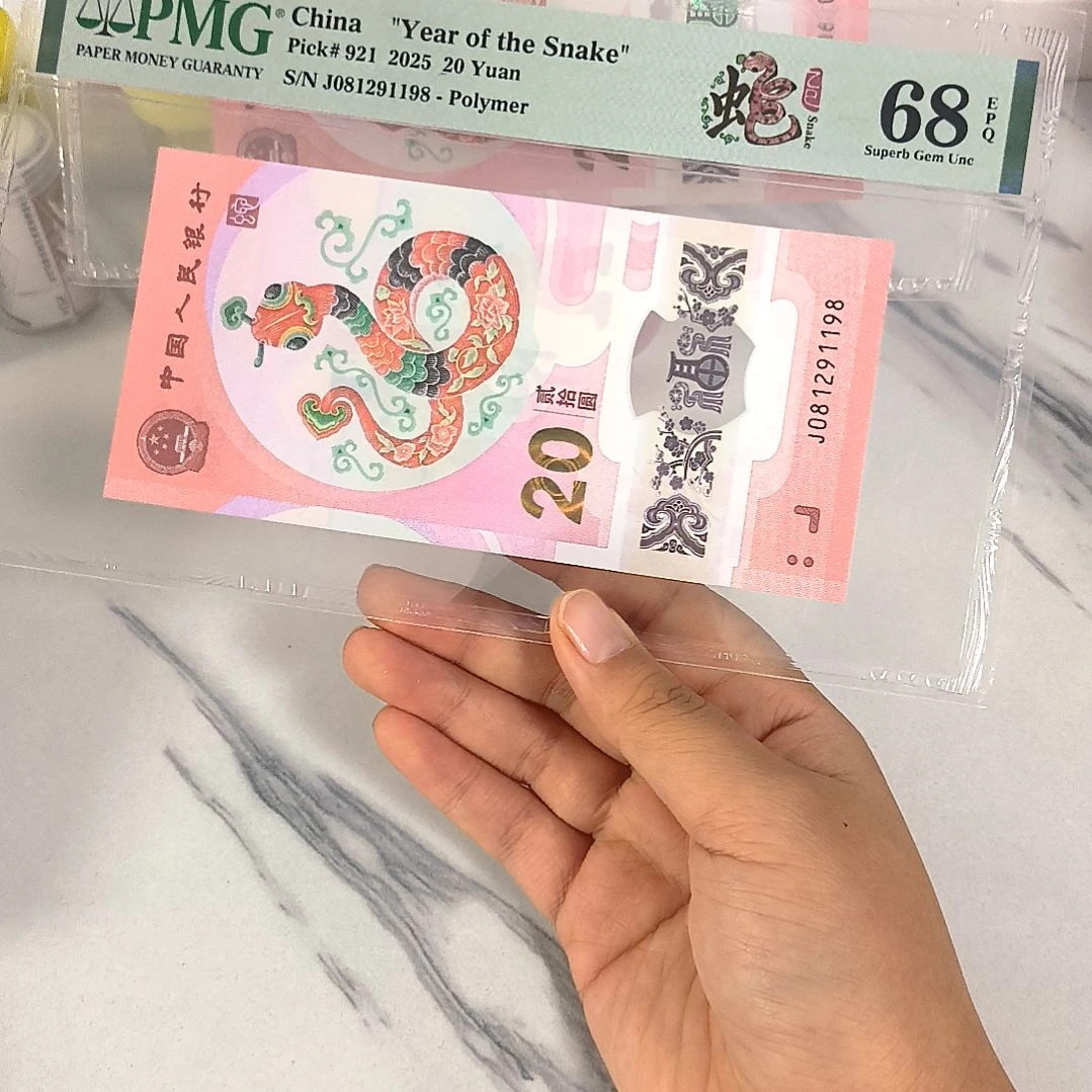 塑料081291198 满号朦胧尾8，，，，