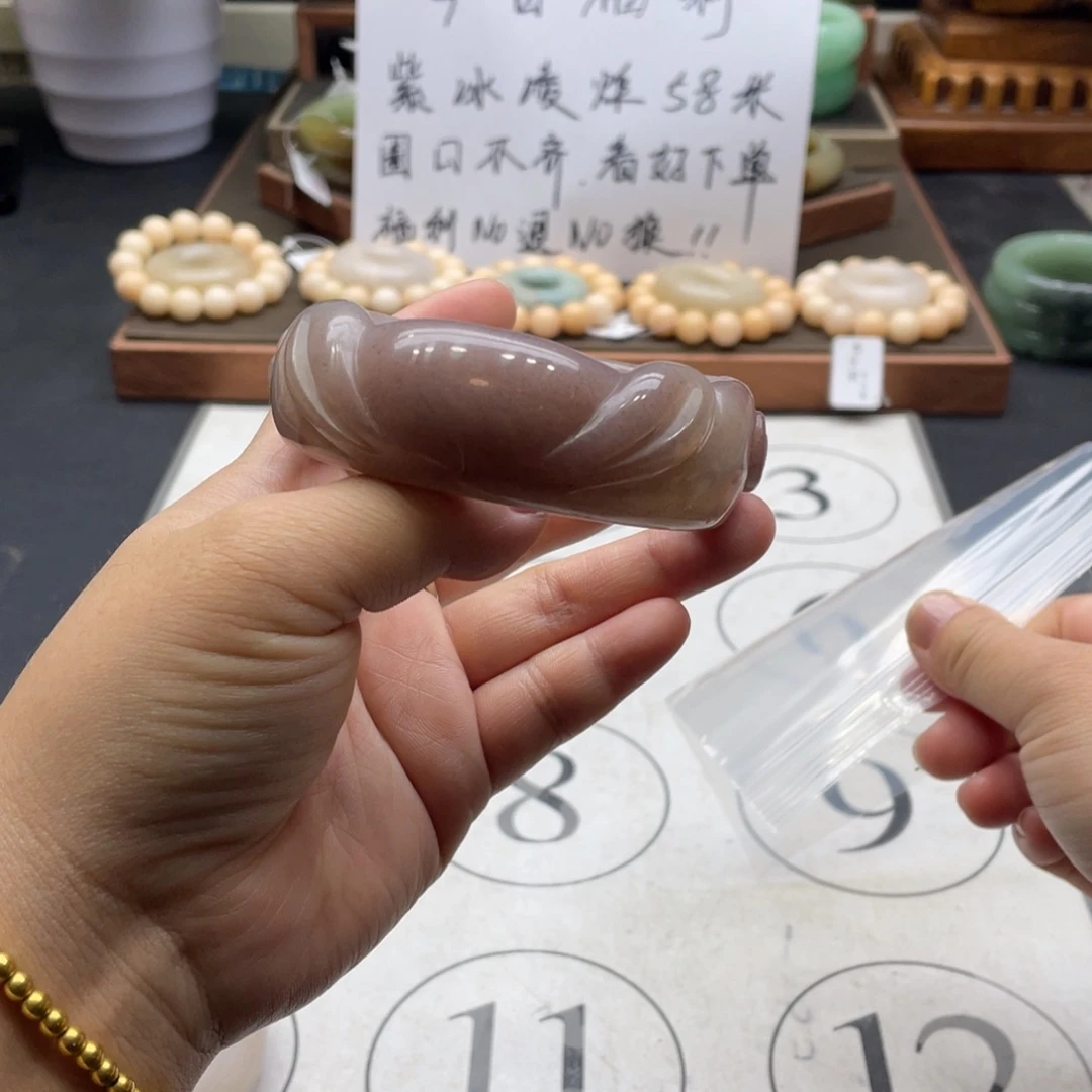 萱***轩石英岩玉未镶嵌手镯