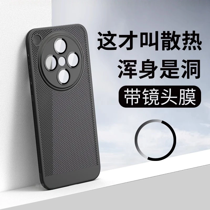 适用oppofindx8手机壳新款findx8s镜头膜findx8ultra全包防摔超薄