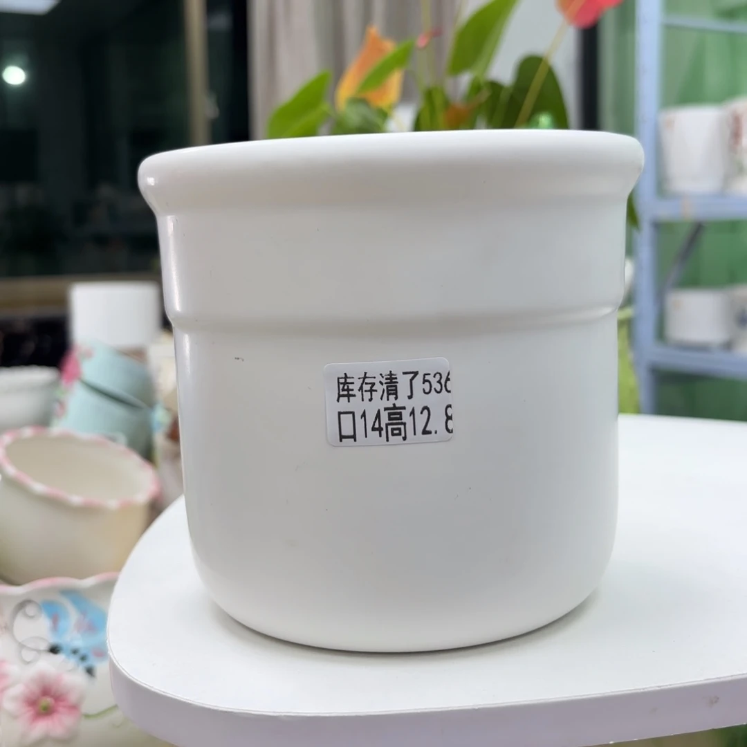 @夏西陶瓷花盆@@5535