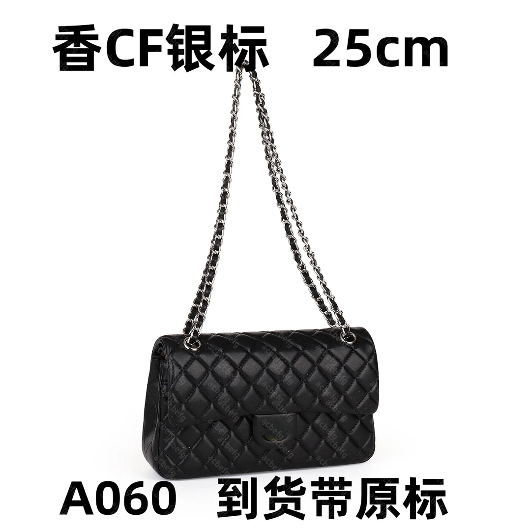 A060 香CF银标 25cm【到货带专柜原标】【带专柜包装】斜挎包
