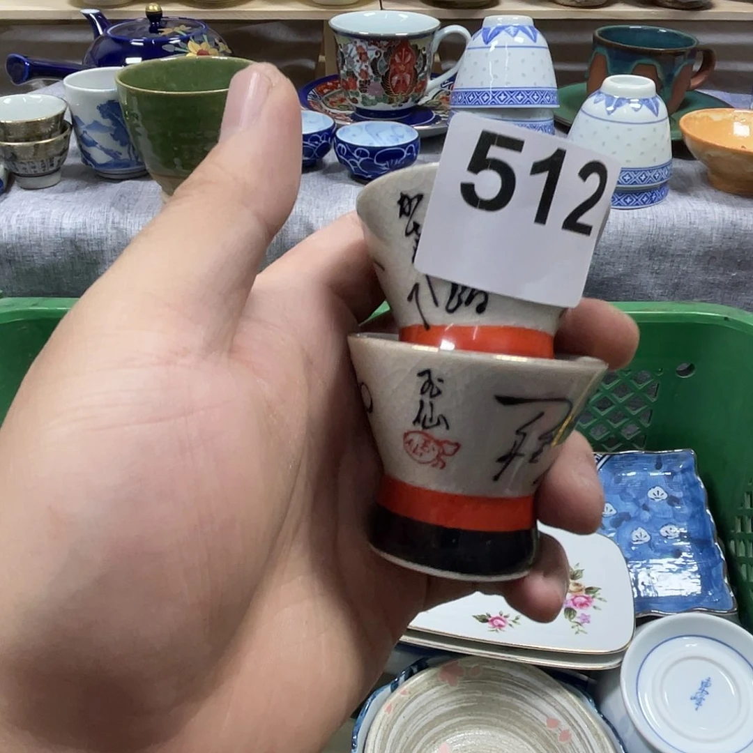 小***人瓷片aaaaaaaaaaaa512