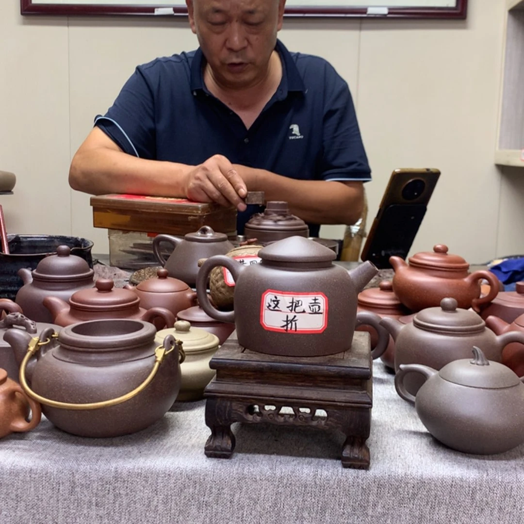 功***猫茶壶紫泥渔翁260 C半手工制作