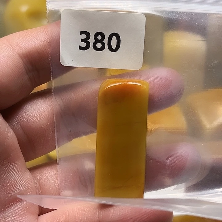 h***r老挝石老挝石北部黄