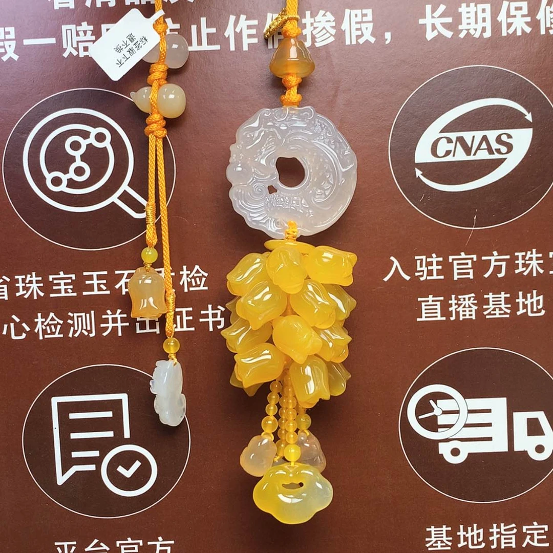 【闪购商品】玛瑙/玉髓车挂未镶嵌破**分车挂