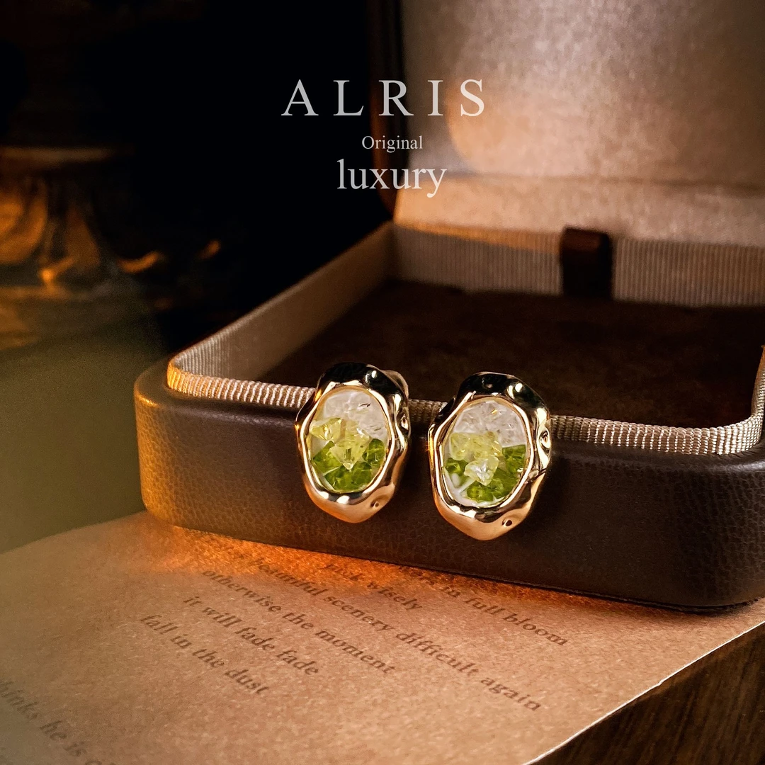 A1869绿色几何耳钉