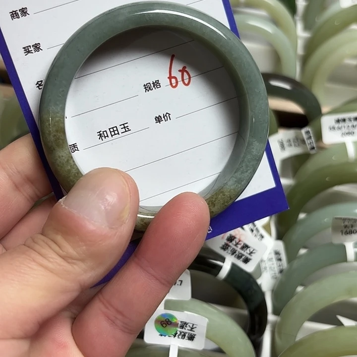 未镶嵌戒指和田玉（糖玉）