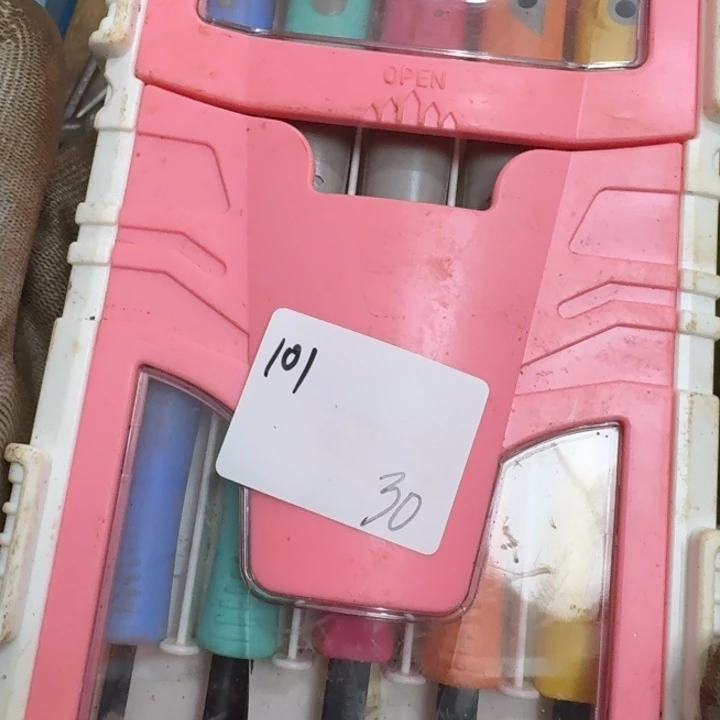 再***首家用五金工具系列