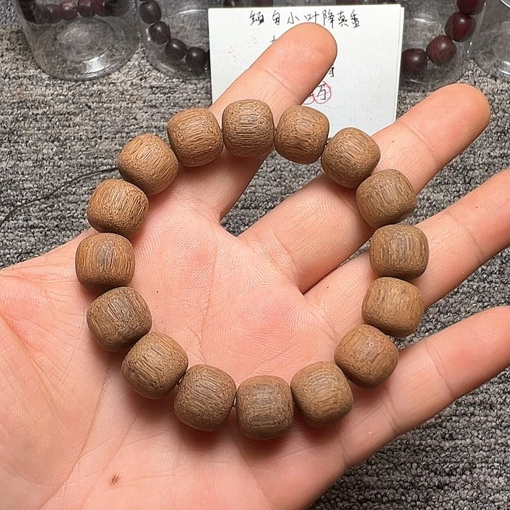 藤类降真香1.4老型软油绿油金丝密结精品超一档