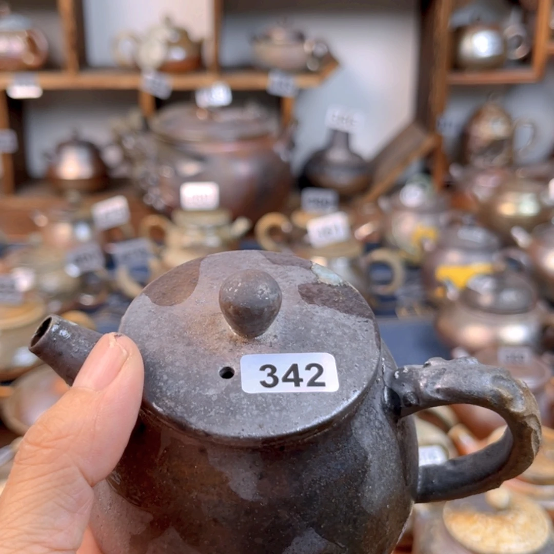 ✎***う壶3421111111111112