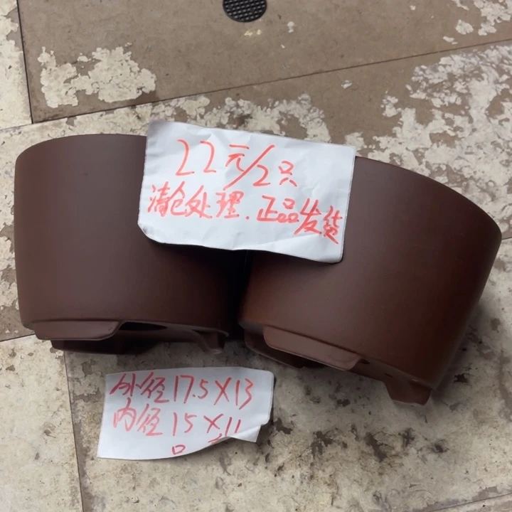 紫砂花盆破损包赔