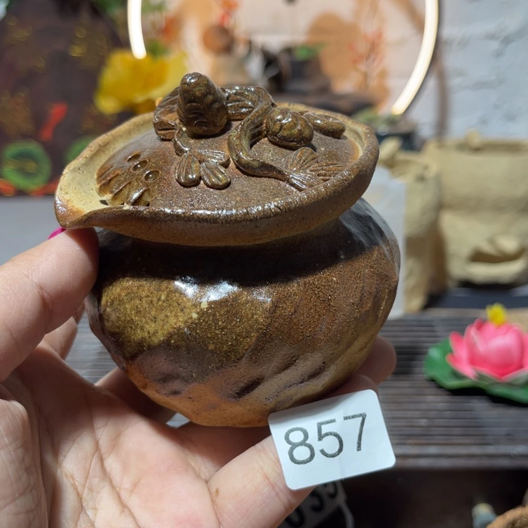 木村信弘柴烧保平