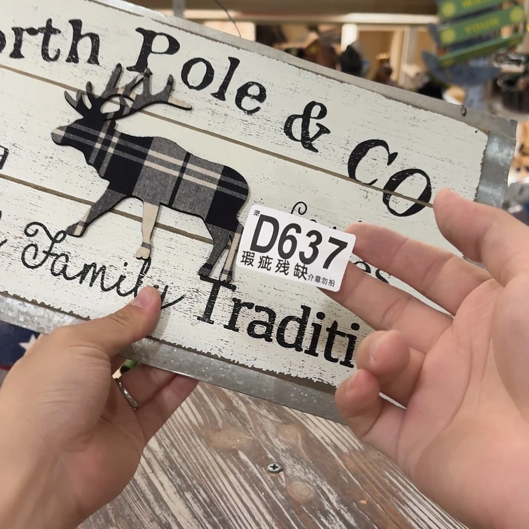 核桃木/黑胡桃（胡桃木）