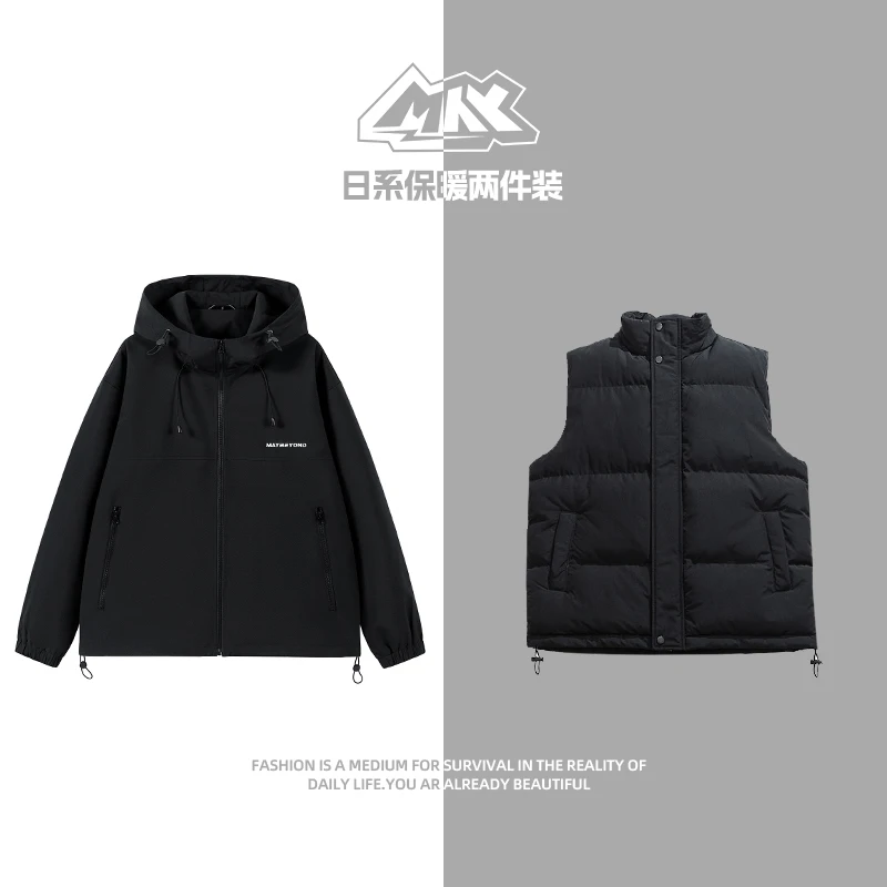 MAYBEYOND 25AW春季连帽休闲百搭时尚宽松男女同款套装