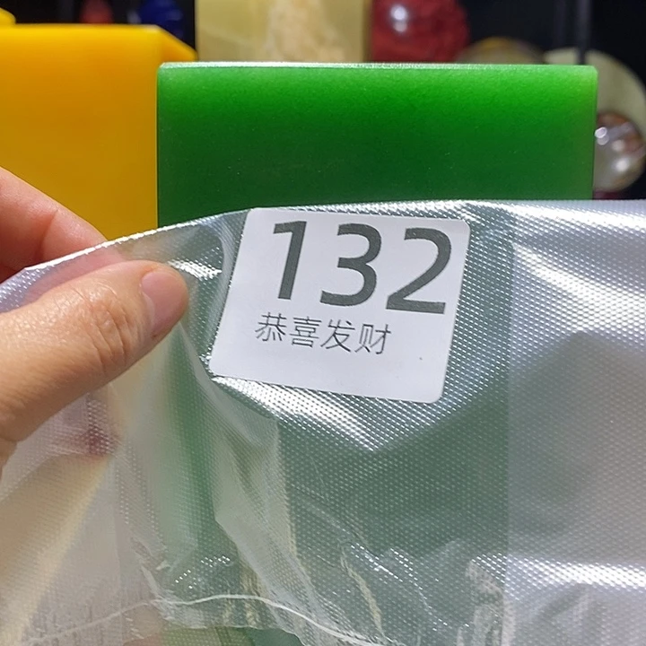 石材青*在于如何正确