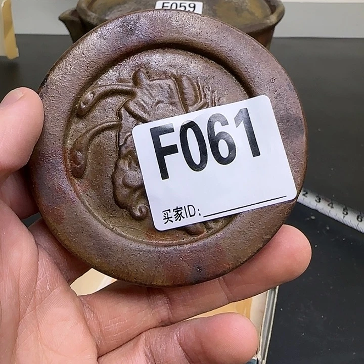 备前烧作品备前烧