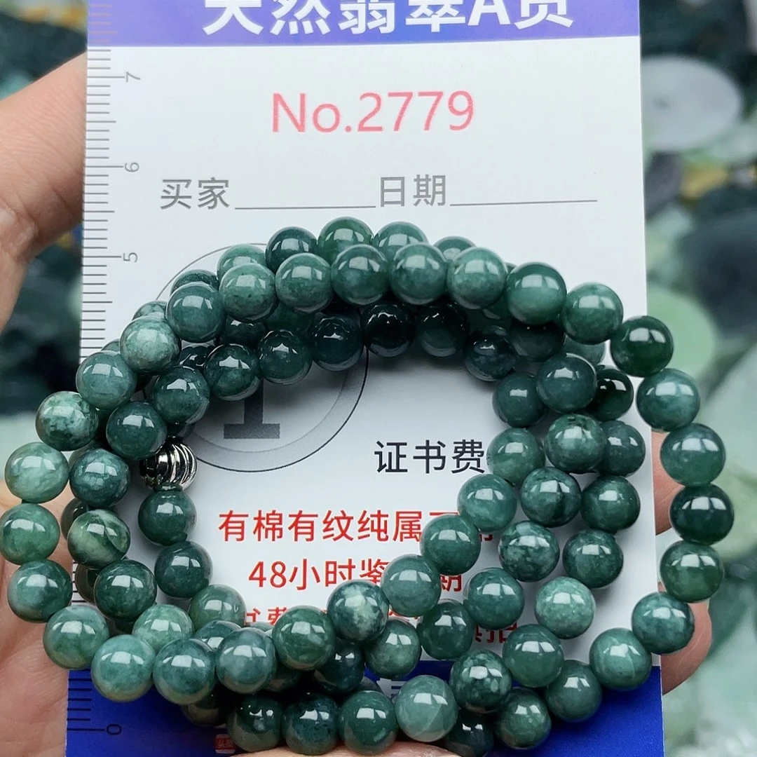 翡翠挂件未镶嵌2779…..