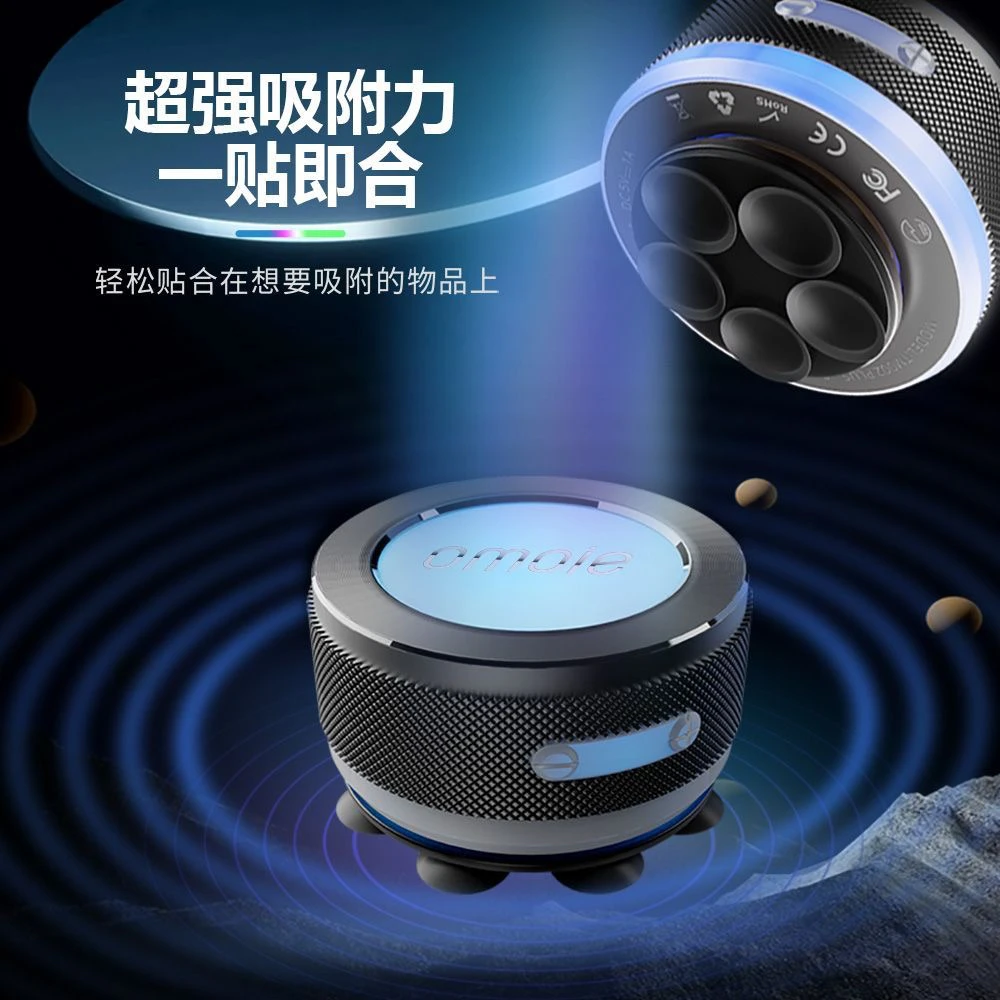 2025新潮骨传导蓝牙音响便携睡眠共振音箱迷你低音小钢炮七彩