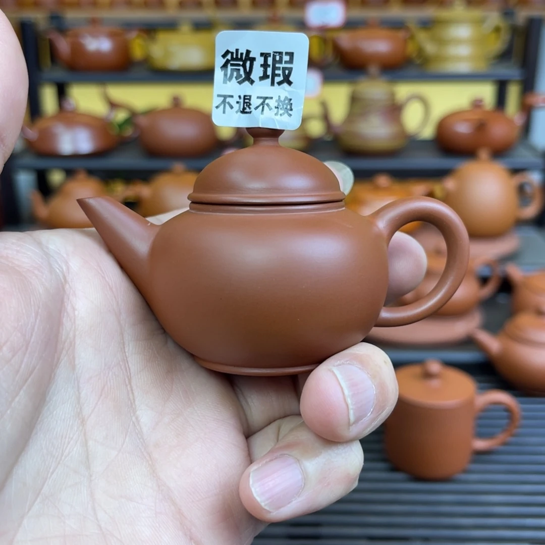 ?（微瑕不退不换）潮州手拉壶，（慎拍）