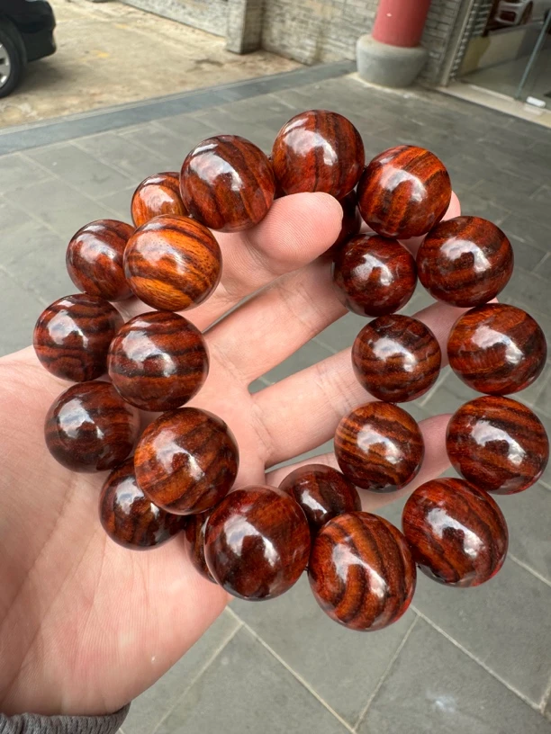 13海南黄花梨2.0老料多样性发一