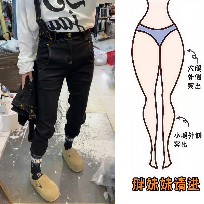 Aimeerosa/艾洛莎早秋百搭黑色弹力背带裤潮流明线八分烟管牛仔裤