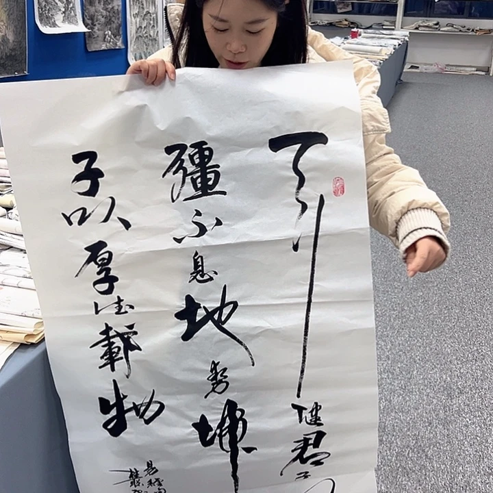 国画纯手绘字画作品欣赏