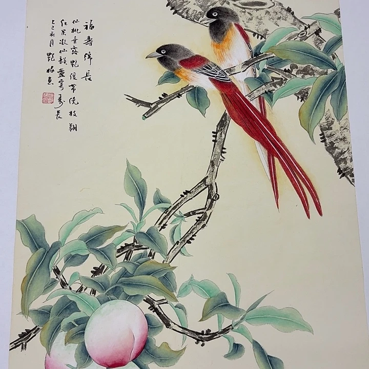 国画纯手绘国画作品