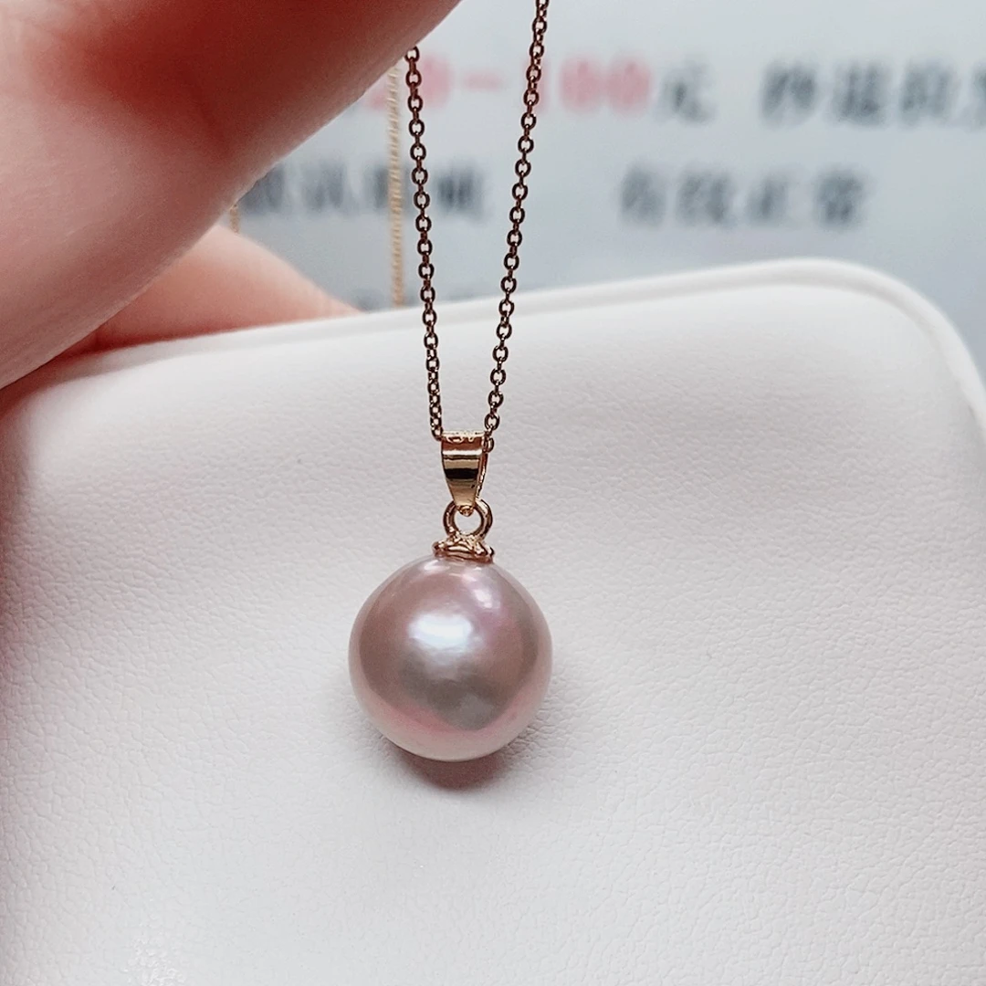 吊坠(赠链)合金淡水珍珠