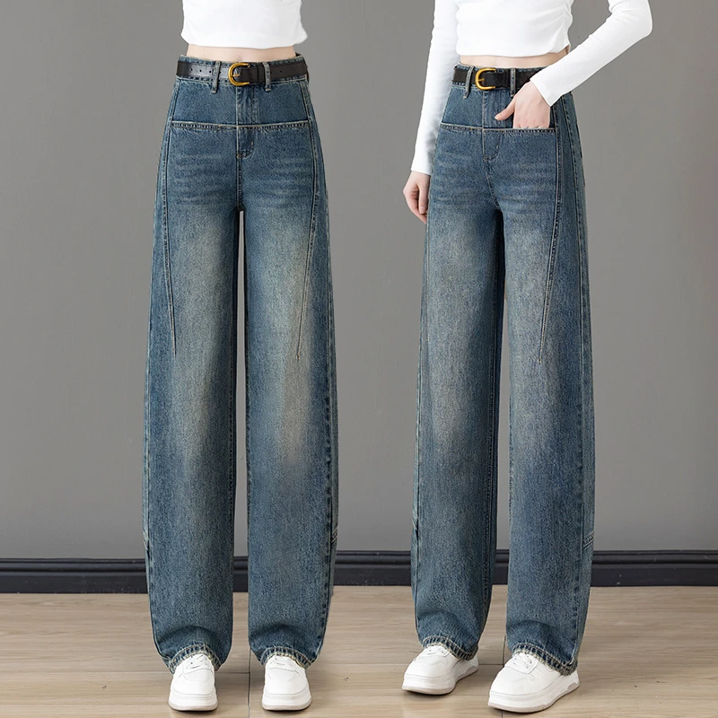 怀旧蓝宽松直筒阔腿牛仔裤女2024年春秋新款高腰垂感显瘦拖地裤