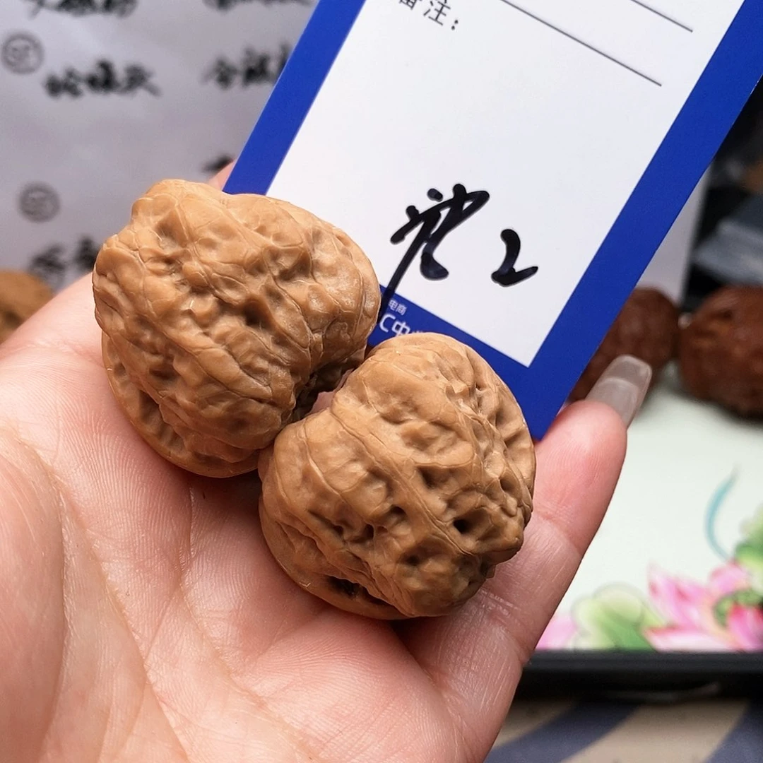 【闪购商品】文玩核桃把件L***X文玩核桃把件2